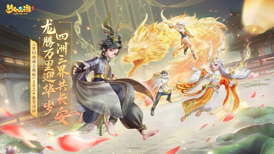 b站怎么搜群号加群